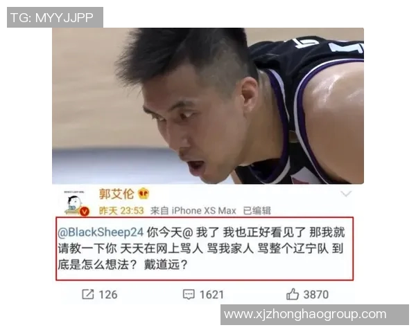 冈山与东京激战正酣比赛腰斩引发球迷热议与不满