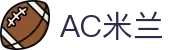 米兰(中国)体育官方网站-AC Milan